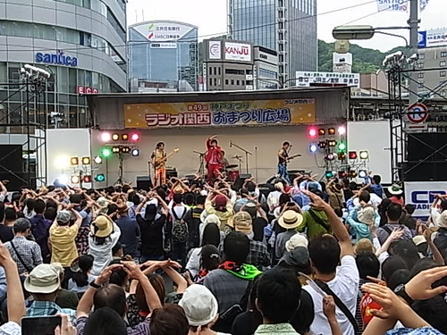 神戸まつり おまつり広場「ワタナベ フラワー」がトリです