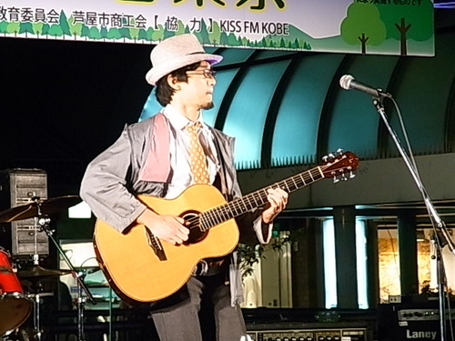 Syohei　Toyoda Guitar