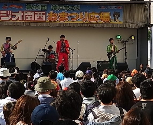 ラジオ関西おまつり広場2014
