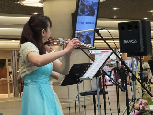 >神戸国際フルートコンクール エールステーション