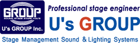 音響機材・照明機器・会場設営は神戸・大阪・関西のユーズグループ