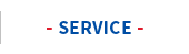 SERVICE